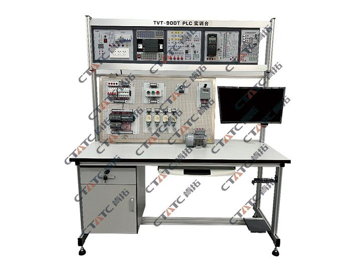CTATC-90DT-01电力拖动PLC实训装置