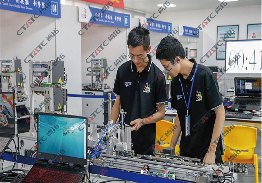“广东技工”职业技能大赛 工业4.0项目
