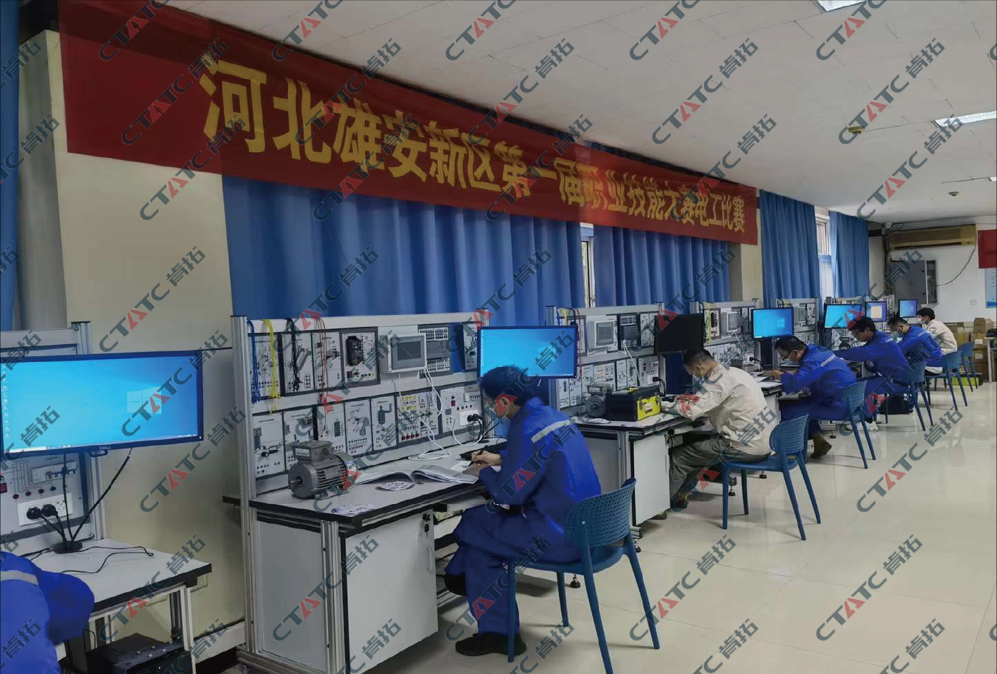 河北-雄安新区-河北雄安新区第一届职业技能大赛开赛